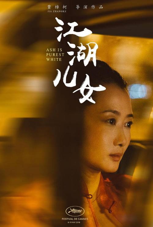 婚姻公证书怎么写